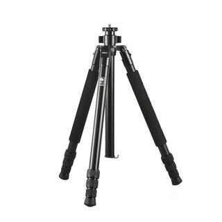 Sirui Stativ R-2004 Tripod i aluminium